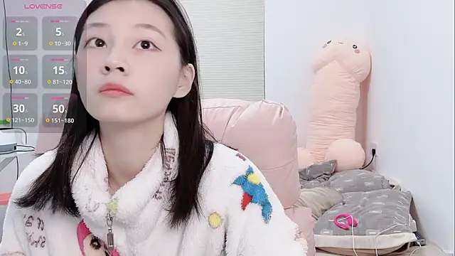 Snapshot of lris-Beauty chatting on January 2026 03:32:01 AM lris-Beauty online show from January 2026 03:32:01 AM