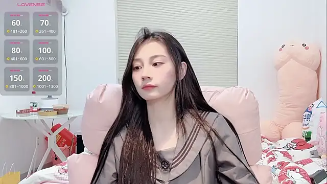 Snapshot of lris-Beauty chatting on February 2026 10:20:02 AM lris-Beauty online show from February 2026 10:20:02 AM