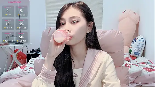 Snapshot of lris-Beauty chatting on February 2026 02:26:02 AM lris-Beauty online show from February 2026 02:26:02 AM