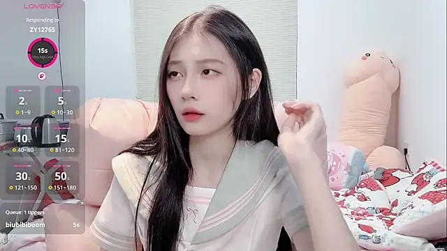 Snapshot of lris-Beauty chatting on February 2026 07:51:01 AM lris-Beauty online show from February 2026 07:51:01 AM