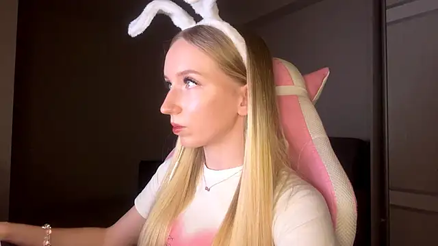 Snapshot of LaceDream chatting on November 2025 05:03:01 PM LaceDream online show from November 2025 05:03:01 PM