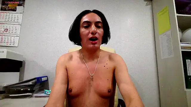 Snapshot of IrenModelTrans chatting on November 2025 11:43:02 AM IrenModelTrans online show from November 2025 11:43:02 AM