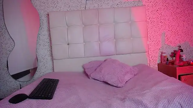 adalya y online show from February 2026 11:36:01 AM