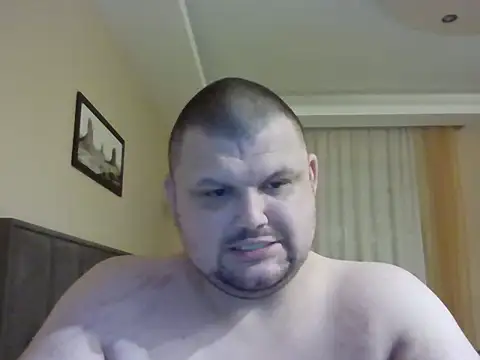 Snapshot of cyrex_monster chatting on November 2025 04:31:02 PM cyrex monster online show from November 2025 04:31:02 PM