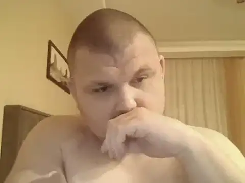 Snapshot of cyrex_monster chatting on January 2026 06:20:01 PM cyrex monster online show from January 2026 06:20:01 PM