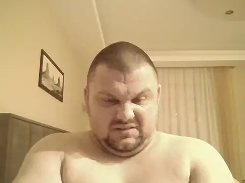 Snapshot of cyrex_monster chatting on January 2026 06:44:01 PM cyrex monster online show from January 2026 06:44:01 PM