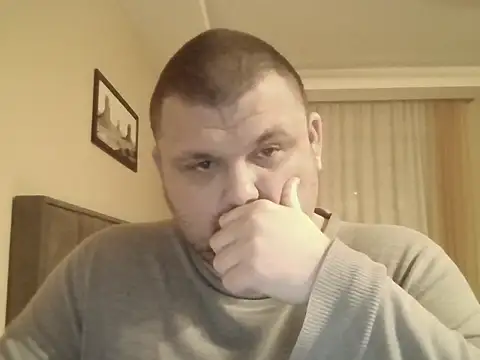 Snapshot of cyrex_monster chatting on January 2026 03:49:02 PM cyrex monster online show from January 2026 03:49:02 PM