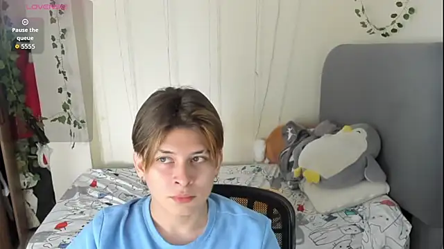 Snapshot of Felix_kitty chatting on December 2025 07:12:02 PM Felix kitty online show from December 2025 07:12:02 PM