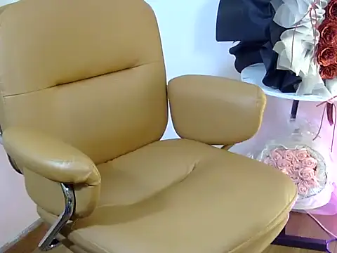 Snapshot of Dua-Mini chatting on November 2025 02:32:02 AM Dua-Mini online show from November 2025 02:32:02 AM