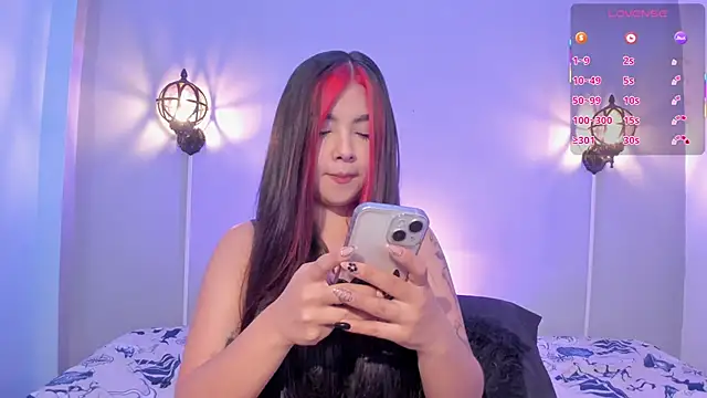 Snapshot of Stephany-roses- chatting on January 2026 09:20:02 PM Stephany-roses- online show from January 2026 09:20:02 PM