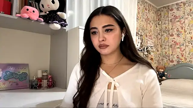 AheadSort online show from November 2025 05:39:02 PM