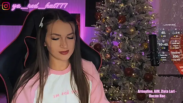 Snapshot of -RED_HAT- chatting on November 2025 05:49:01 PM -RED HAT- online show from November 2025 05:49:01 PM