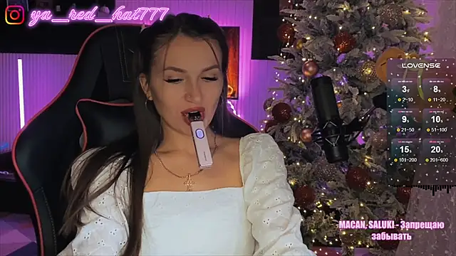 Snapshot of -RED_HAT- chatting on December 2025 05:08:02 PM -RED HAT- online show from December 2025 05:08:02 PM