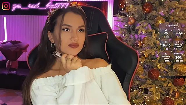 Snapshot of -RED_HAT- chatting on December 2025 05:29:01 PM -RED HAT- online show from December 2025 05:29:01 PM