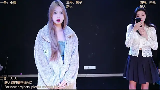 Snapshot of Emerald_Girls chatting on November 2025 11:46:01 PM Emerald Girls online show from November 2025 11:46:01 PM