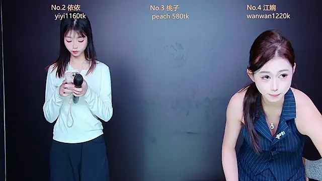 Snapshot of Emerald_Girls chatting on December 2025 12:04:01 AM Emerald Girls online show from December 2025 12:04:01 AM