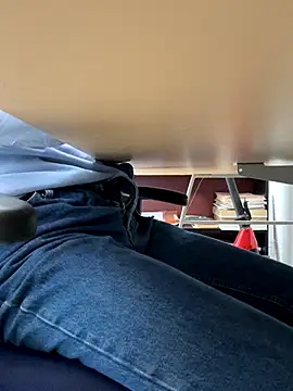 Snapshot of Dihotbi chatting on November 2025 08:30:01 PM Dihotbi online show from November 2025 08:30:01 PM