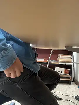 Snapshot of Dihotbi chatting on November 2025 09:13:02 PM Dihotbi online show from November 2025 09:13:02 PM