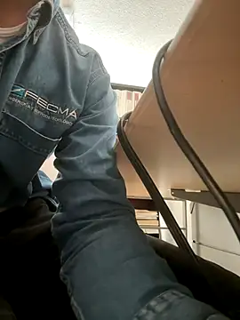 Snapshot of Dihotbi chatting on November 2025 05:45:02 PM Dihotbi online show from November 2025 05:45:02 PM