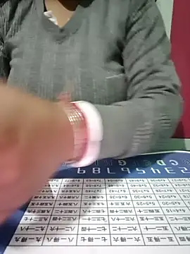 Snapshot of Kajal-585 chatting on December 2025 09:27:01 AM Kajal-585 online show from December 2025 09:27:01 AM