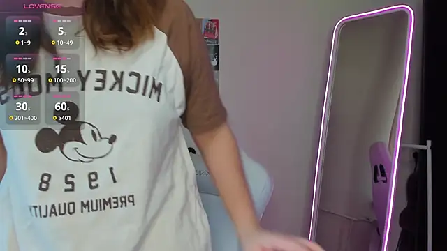 Snapshot of Anora_Miller chatting on December 2025 08:12:01 AM Anora Miller online show from December 2025 08:12:01 AM