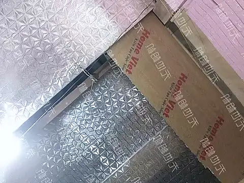 Snapshot of Site-loe chatting on November 2025 02:28:02 AM Site-loe online show from November 2025 02:28:02 AM