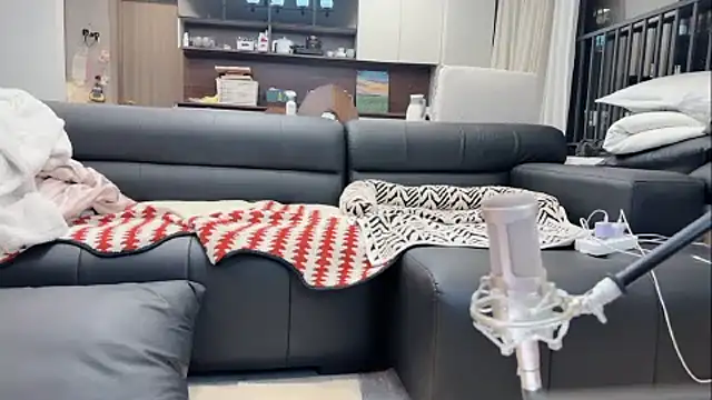 Butterbear online show from January 2026 12:29:02 PM