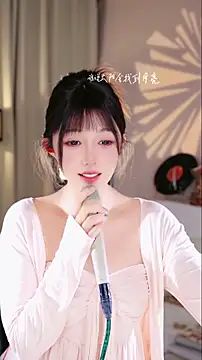 Snapshot of UUsweet chatting on November 2025 06:29:02 AM UUsweet online show from November 2025 06:29:02 AM