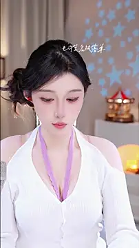 Snapshot of UUsweet chatting on November 2025 01:11:02 PM UUsweet online show from November 2025 01:11:02 PM