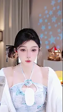 Snapshot of UUsweet chatting on November 2025 11:58:01 AM UUsweet online show from November 2025 11:58:01 AM