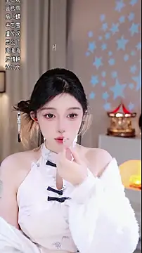 Snapshot of UUsweet chatting on December 2025 05:02:02 AM UUsweet online show from December 2025 05:02:02 AM