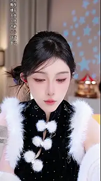 Snapshot of UUsweet chatting on December 2025 02:52:01 AM UUsweet online show from December 2025 02:52:01 AM