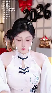 Snapshot of UUsweet chatting on January 2026 07:23:02 AM UUsweet online show from January 2026 07:23:02 AM