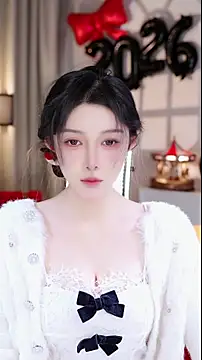 Snapshot of UUsweet chatting on January 2026 07:11:02 AM UUsweet online show from January 2026 07:11:02 AM