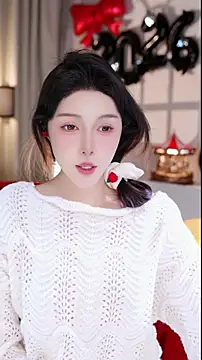 Snapshot of UUsweet chatting on January 2026 06:59:02 AM UUsweet online show from January 2026 06:59:02 AM