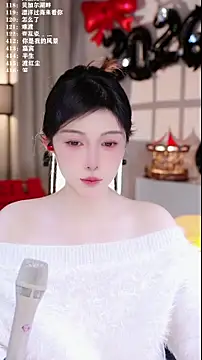 Snapshot of UUsweet chatting on January 2026 07:47:02 AM UUsweet online show from January 2026 07:47:02 AM