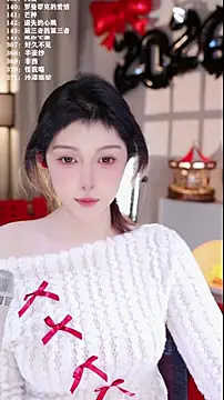 Snapshot of UUsweet chatting on January 2026 07:13:01 AM UUsweet online show from January 2026 07:13:01 AM