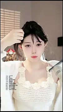 UUsweet online show from March 2026 08:29:01 AM