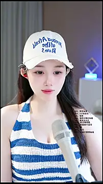 UUsweet online show from May 2026 06:42:02 AM