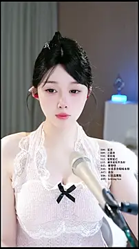 UUsweet online show from May 2026 02:51:02 AM