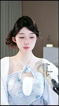 UUsweet online show from May 2026 04:40:01 AM