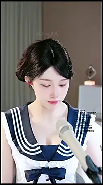 UUsweet online show from May 2026 04:06:02 AM