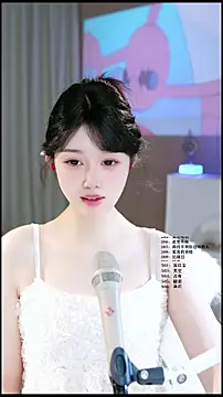 UUsweet online show from May 2026 05:13:01 AM