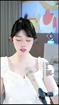 UUsweet online show from May 2026 05:03:02 AM