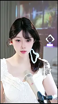 UUsweet online show from May 2026 05:14:01 AM