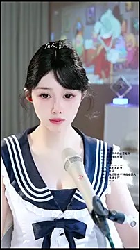UUsweet online show from May 2026 05:56:01 AM