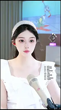 UUsweet online show from May 2026 03:33:02 AM