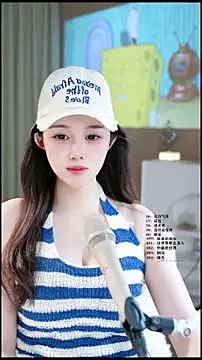 UUsweet online show from May 2026 04:43:02 AM