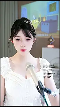 UUsweet online show from May 2026 05:04:01 AM