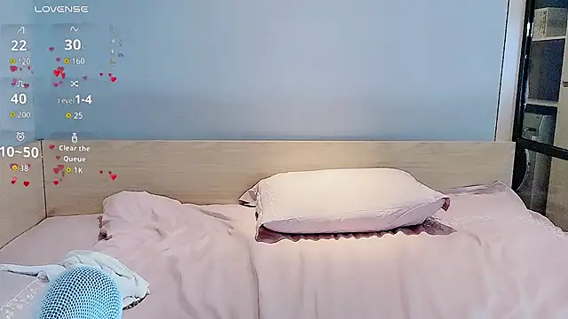 Snapshot of sasa_0002 chatting on December 2025 12:32:02 PM sasa 0002 online show from December 2025 12:32:02 PM